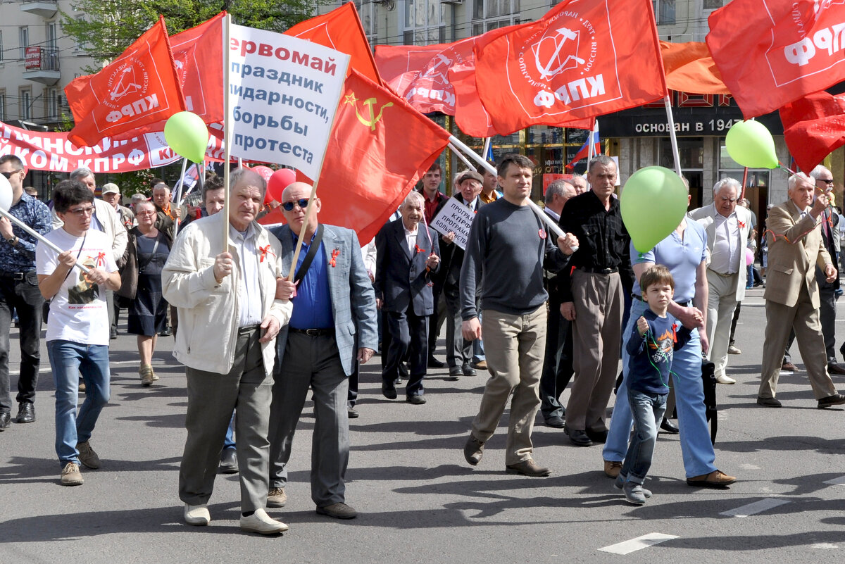 Демонстрация несколько лет назад - Татьяна 