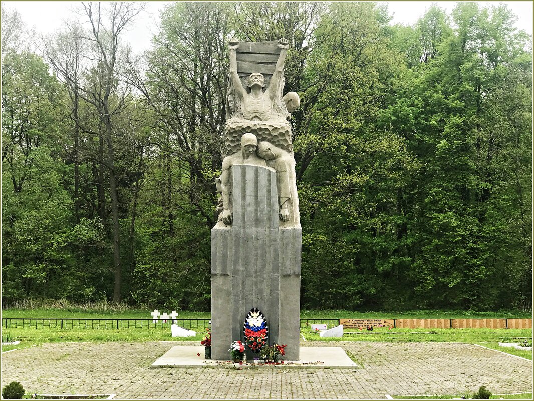 Памятник узникам концлагеря Шталаг 1а. - Валерия Комова