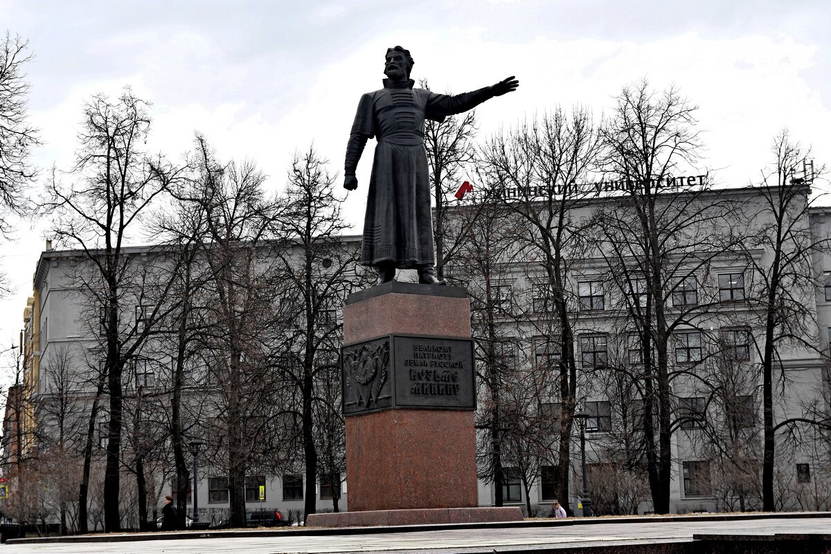Памятник Минину - Дмитрий Лупандин