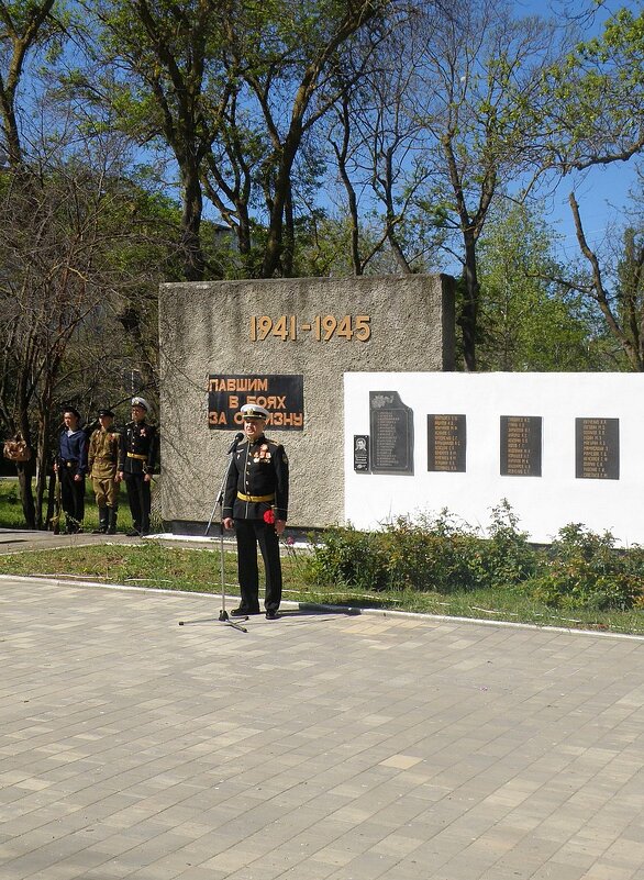 Слово командира полка - Александр Рыжов