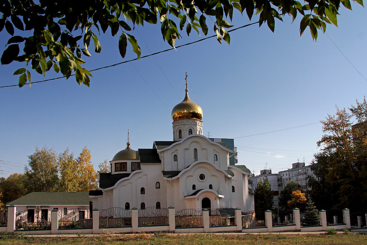 Храм Петра и Февронии. Самара - MILAV V