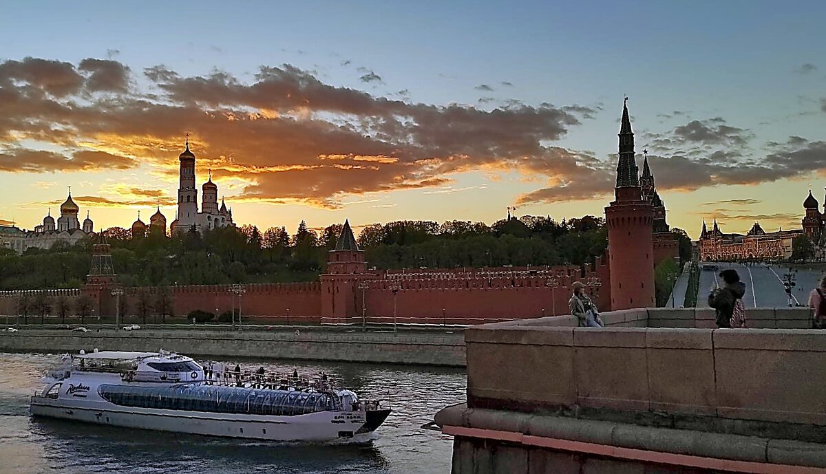 Закат на Москве-реке - ТаБу 