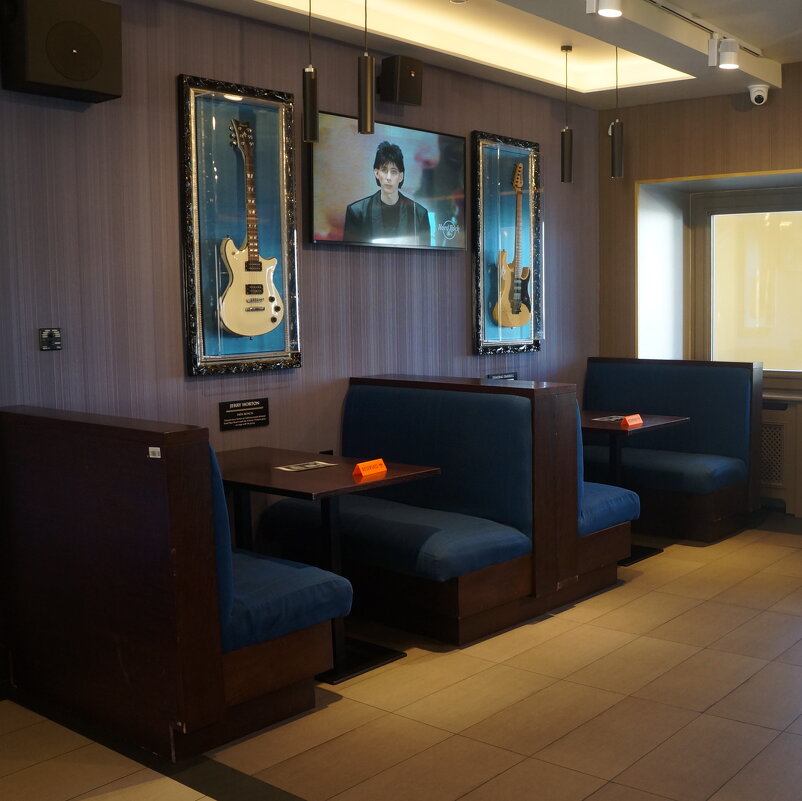 Hard Rock cafe - zavitok *
