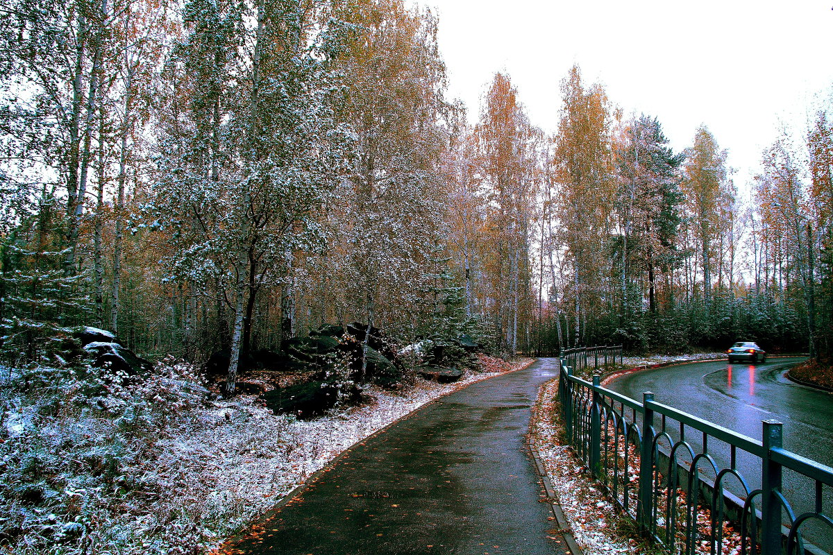 осенний надлом - эдуард 