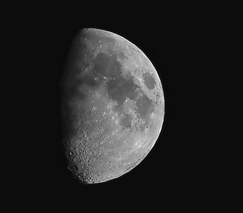 Взгляд Луны - Владимир Зыбин