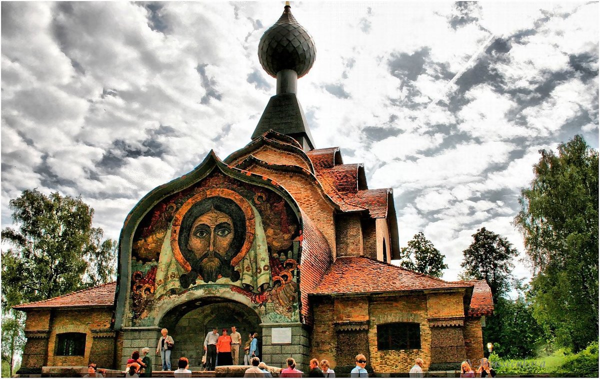 Фленово. Смоленский заповедник. - Наталья Портийо