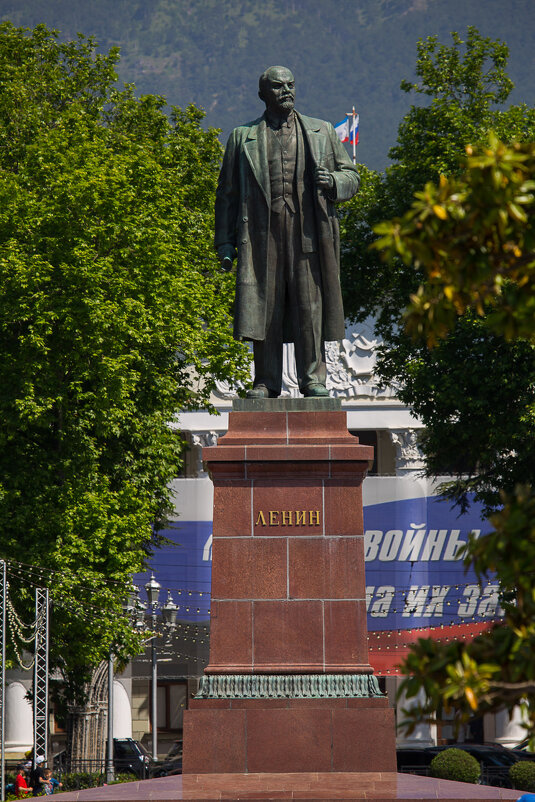 Памятник Ленину в Ялте - Сергей Титов