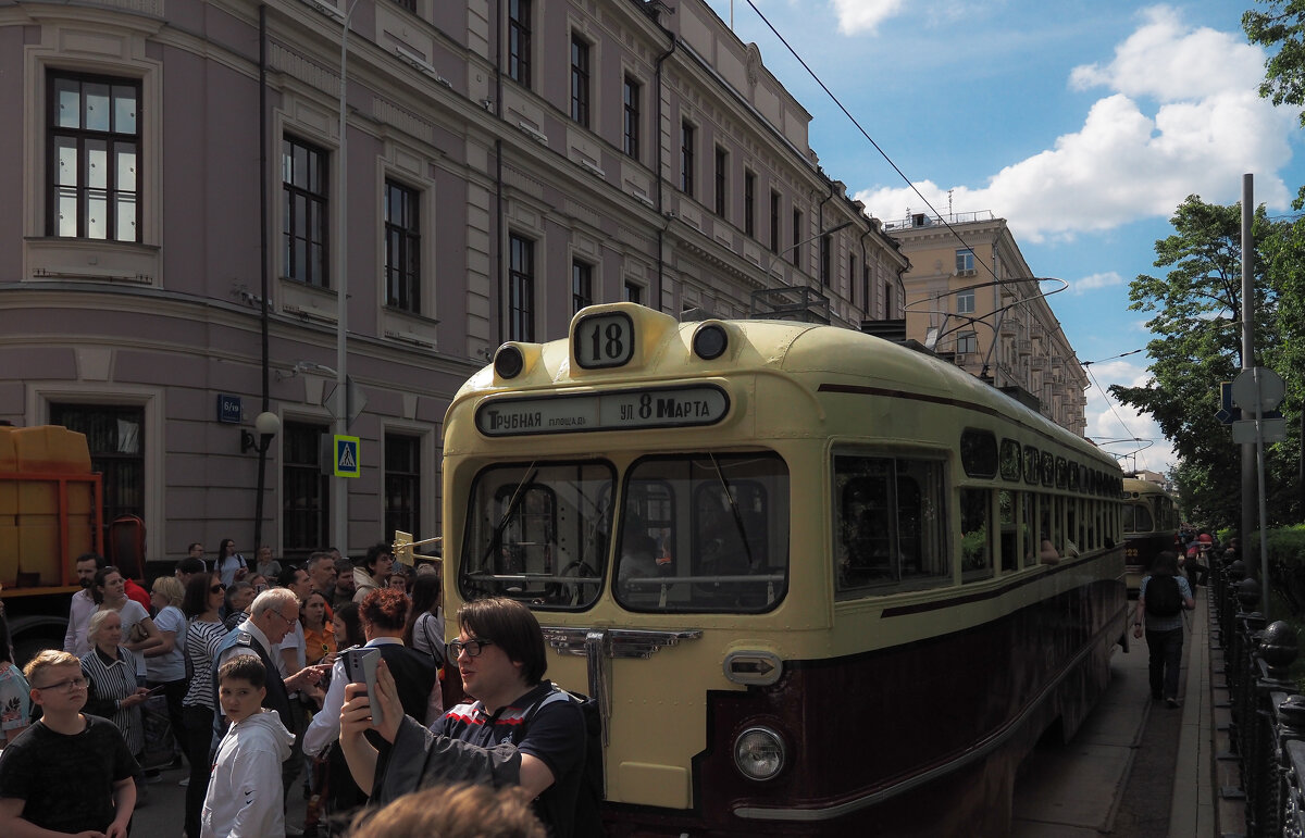Старый Трамвай на Чистых Прудах - юрий поляков