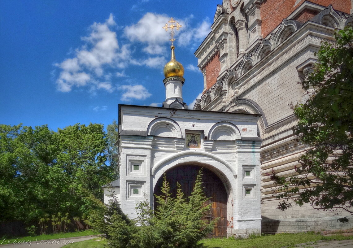 Святые врата с часовней в честь иконы Иверской Божией Матери - Andrey Lomakin