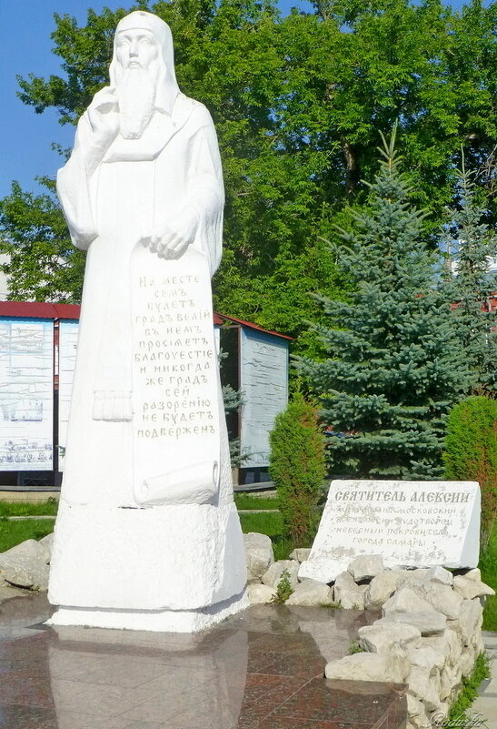 Памятник покровителю Самары - Raduzka (Надежда Веркина)