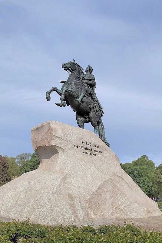 Памятник  Петру Первому. - Фотогруппа Весна