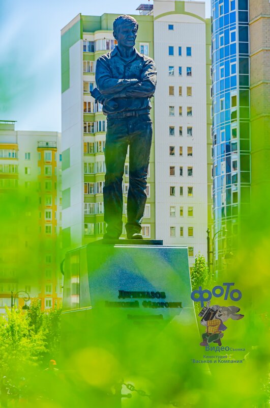 Памятник Анатолию Фёдоровичу Дериглазову. Курск - Руслан Васьков