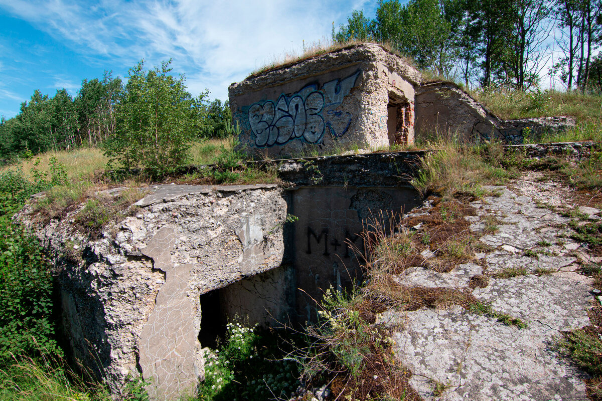Разрушенные форты в Лиепае - Геннадий Порохов