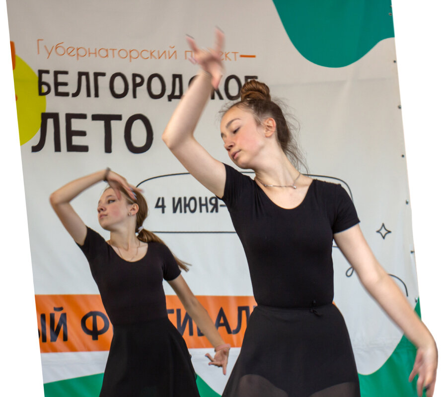 " в танце"... - Victor Nikonenko