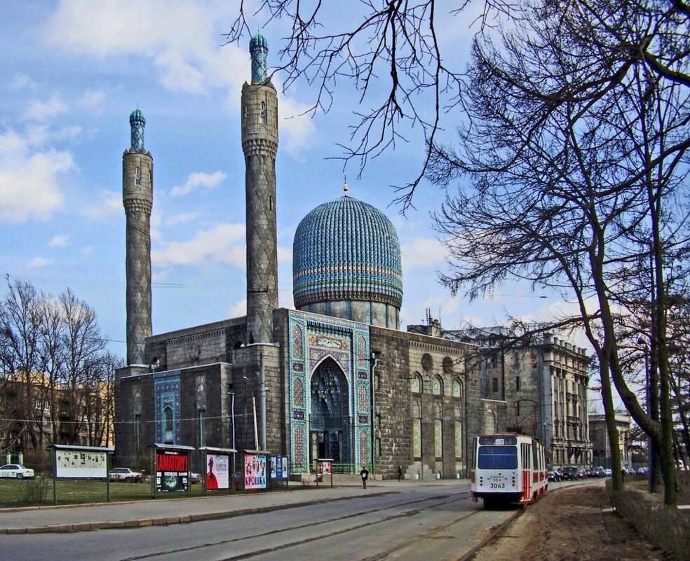 Соборная мечеть на Петроградской стороне в СПБ - Стальбаум Юрий 
