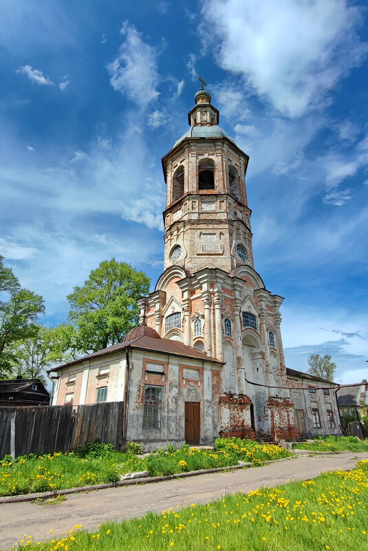 Колокольня - Александр Сивкин