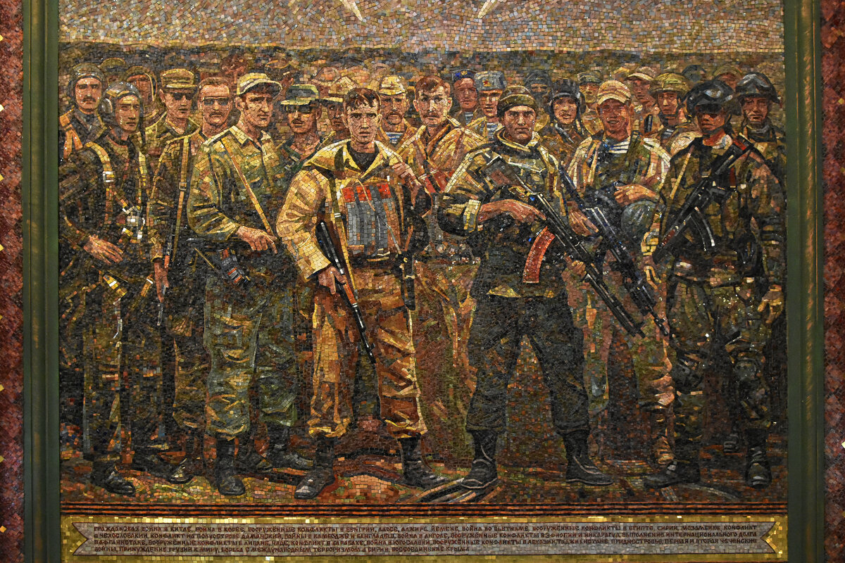 мозаика в храме вооруженных сил с путиным и шойгу