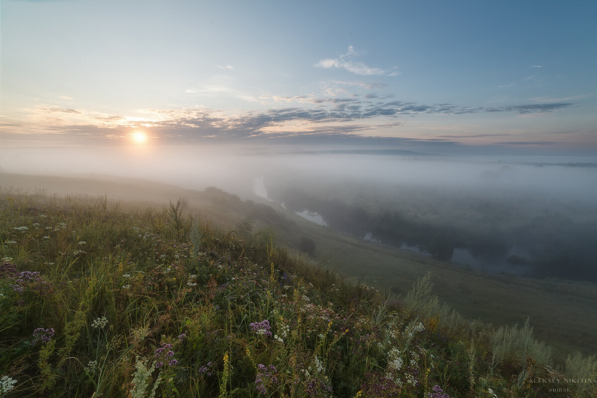 утро на реке Бирь, Башкирия - NikitinAleks 