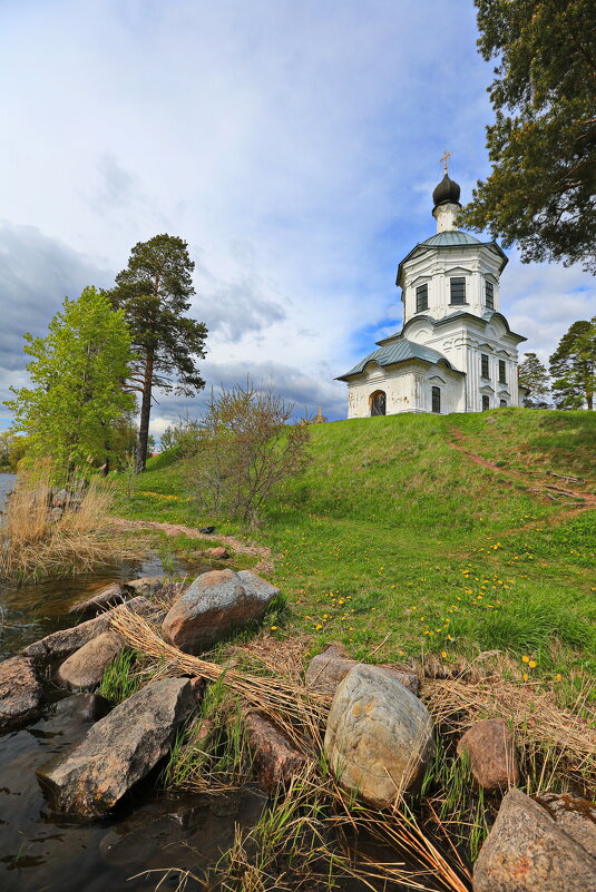 Остров - Александр Сивкин