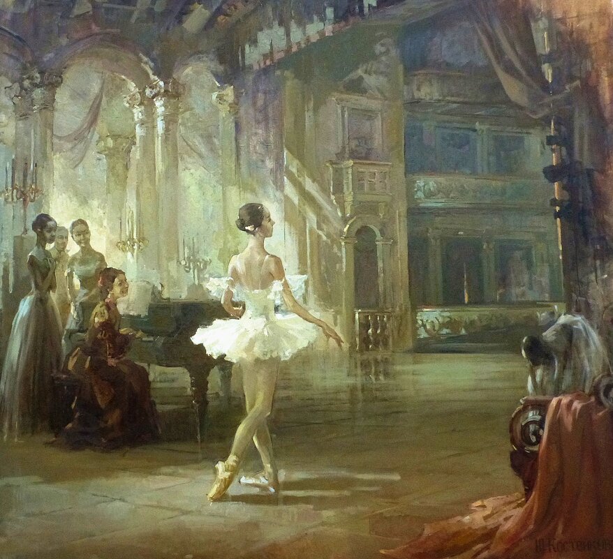 Волшебный мир балета - Лидия Бусурина