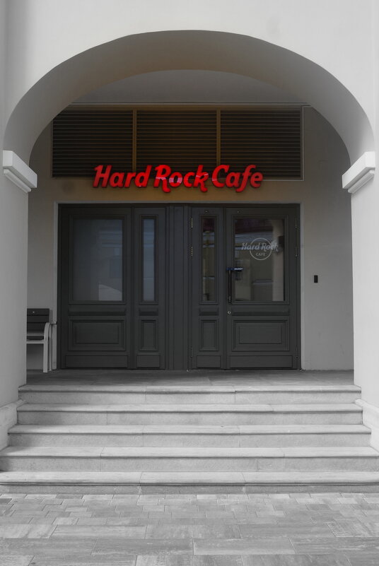 Hard Rock cafe - zavitok *