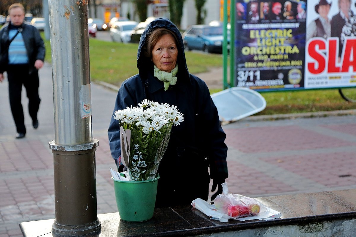 Эмоции: усталость и отчаяние? - Елена Разумилова