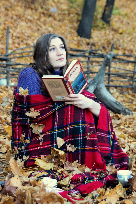 Осень - Валерия Похазникова