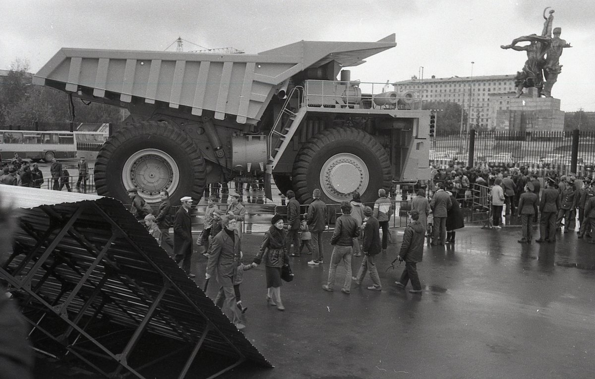 ВДНХ осень 1984 года. - Алексей Пышненко