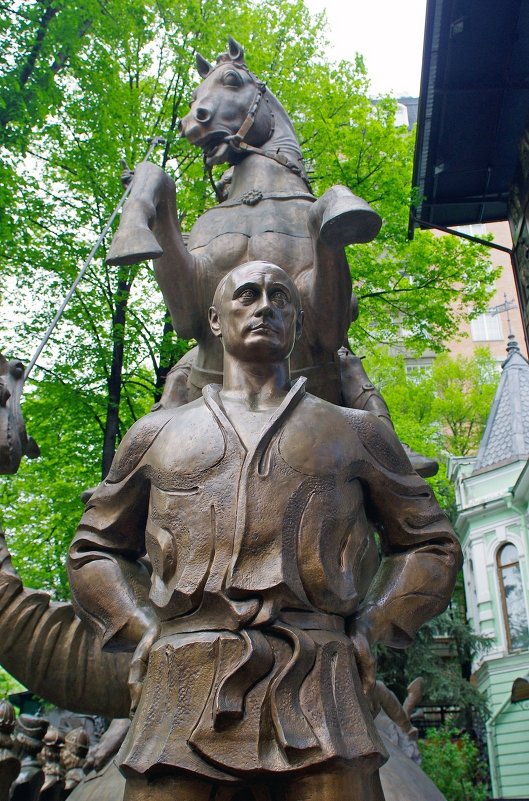 Памятник - Михаил Рогожин