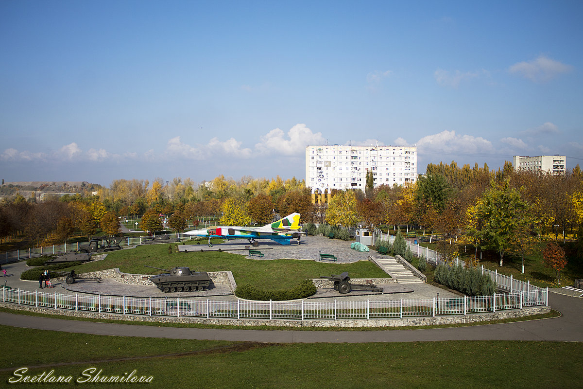 Парк Мира - Svetlana Shumilova