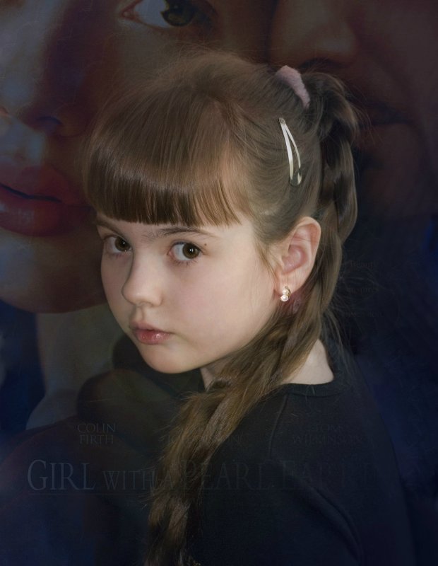 Девочка с жемчужной сережкой - Светлана Яковлева
