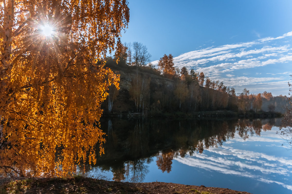 Осеннее - Анатолий 71 Зверев