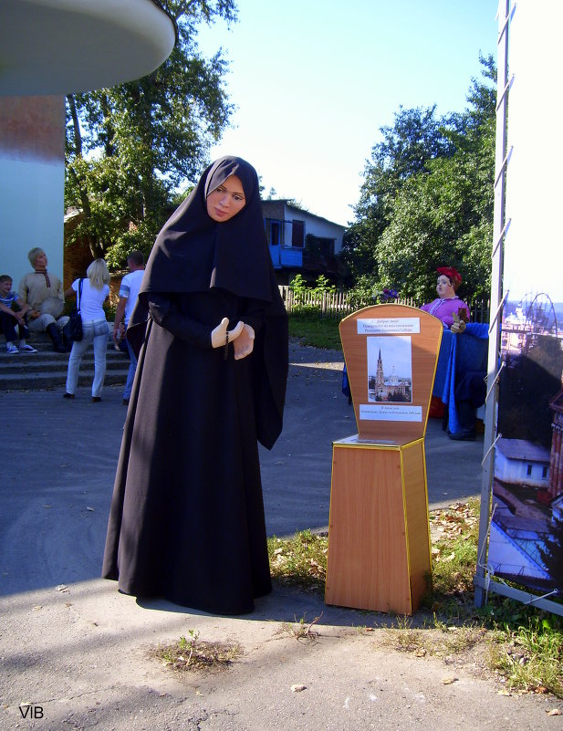 Пожертвуйте на восстановление Успенского собора - Владимир 