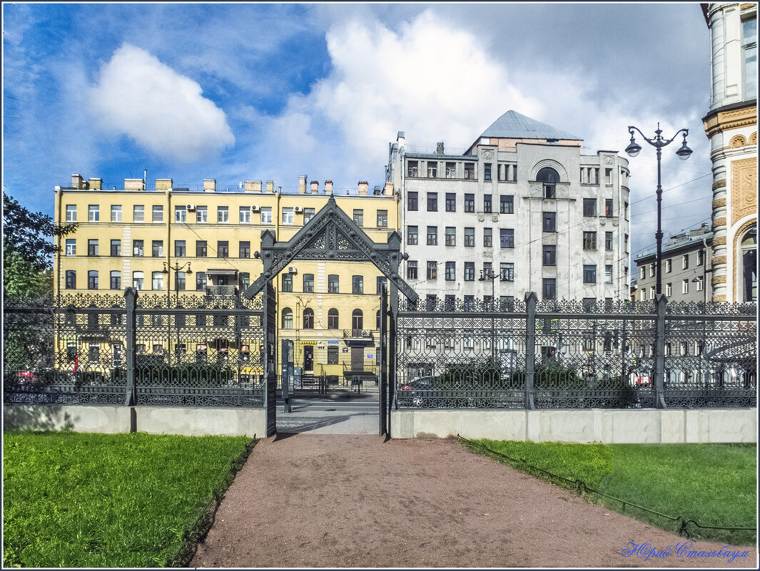 Ограда сада Сан-Галли на Лиговском проспекте в СПБ - Стальбаум Юрий 