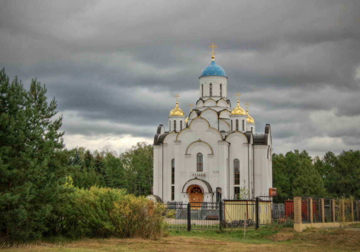 Храм Первосвятителей Московских - Andrey Lomakin