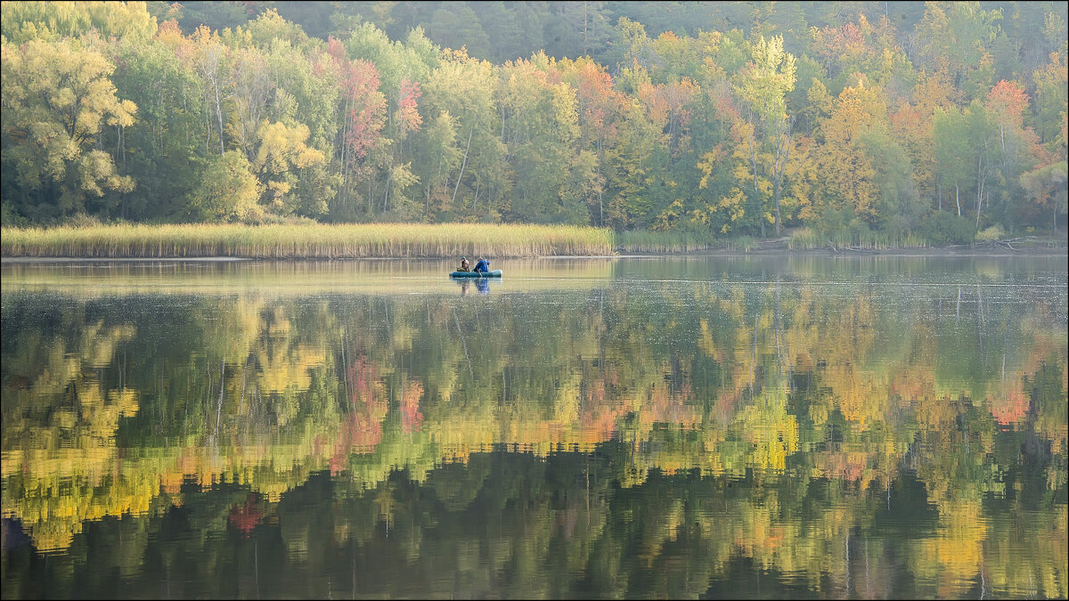 Осень - **** vedin