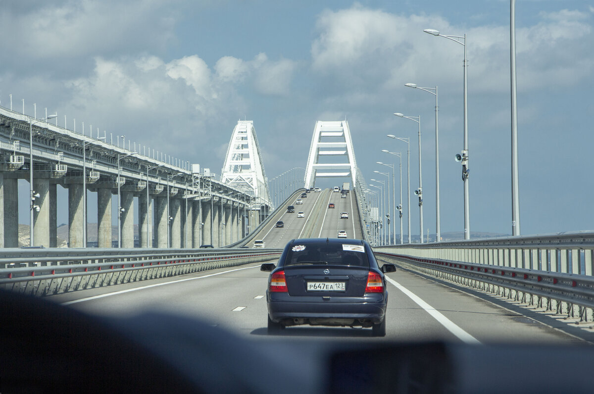 Крымский мост.Фото из авто... - ТатьянА А...