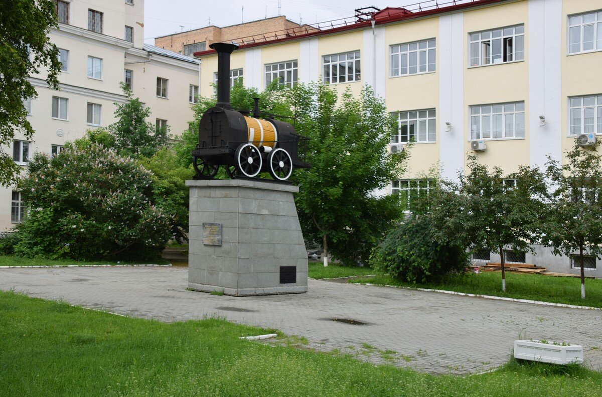 Памятник Первому русскому паровозу Черепановых - Александр Рыжов