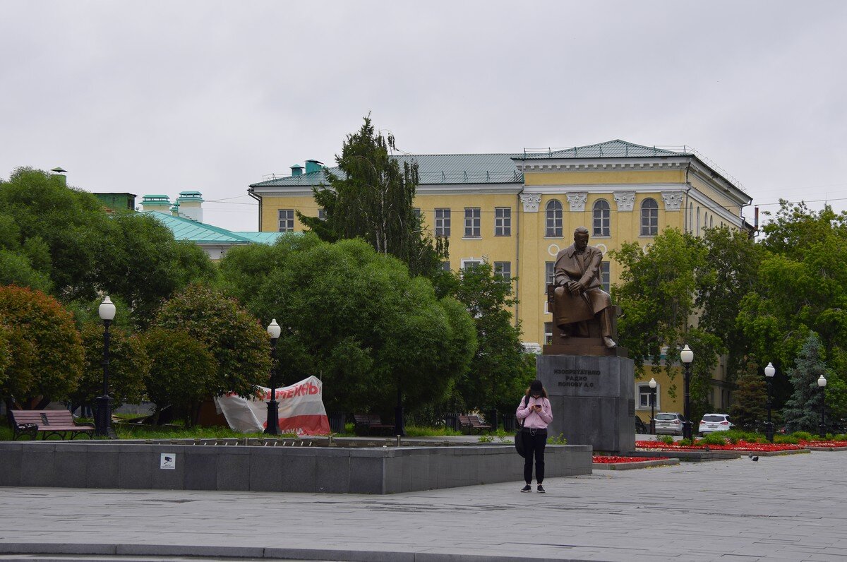 Памятник Александру Попову - Александр Рыжов