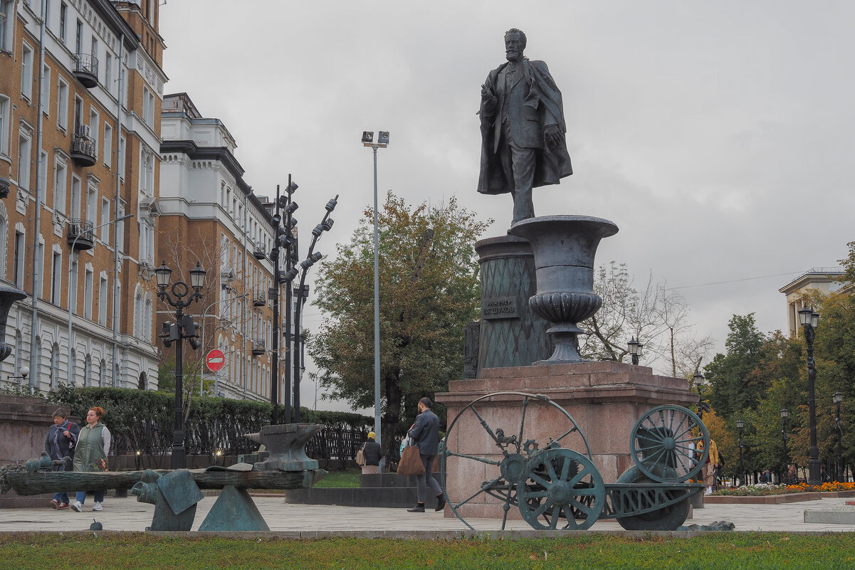 Уголок Москвы - юрий поляков