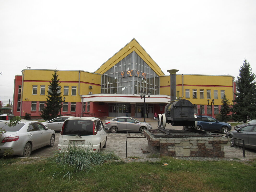 Вокзал Новосибирск-Западный - Андрей Макурин