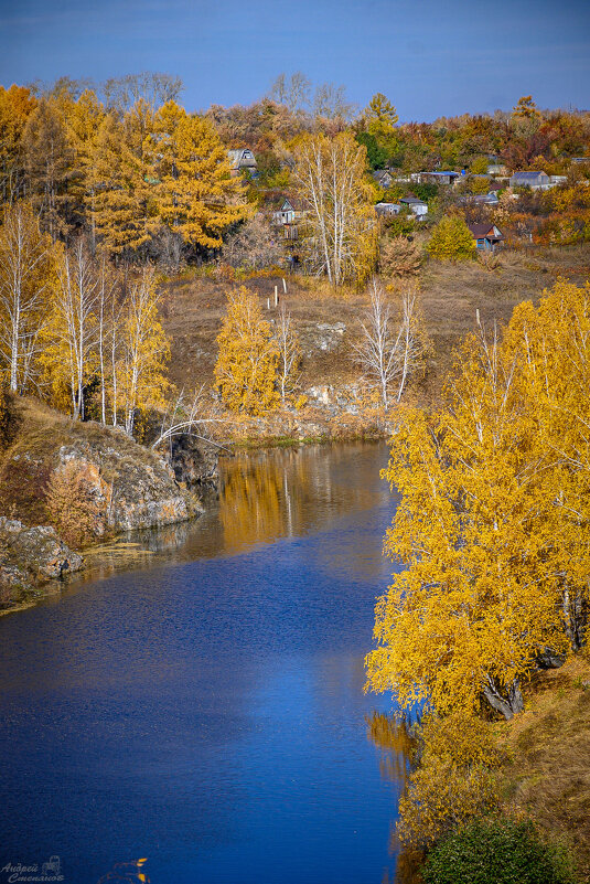 Осень на Каменке - Андрей + Ирина Степановы