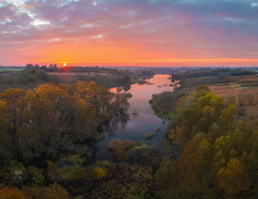 Фёдор Лашков фотограф река