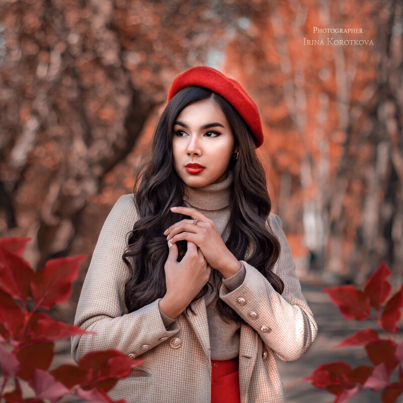 Осень - Ирина Короткова