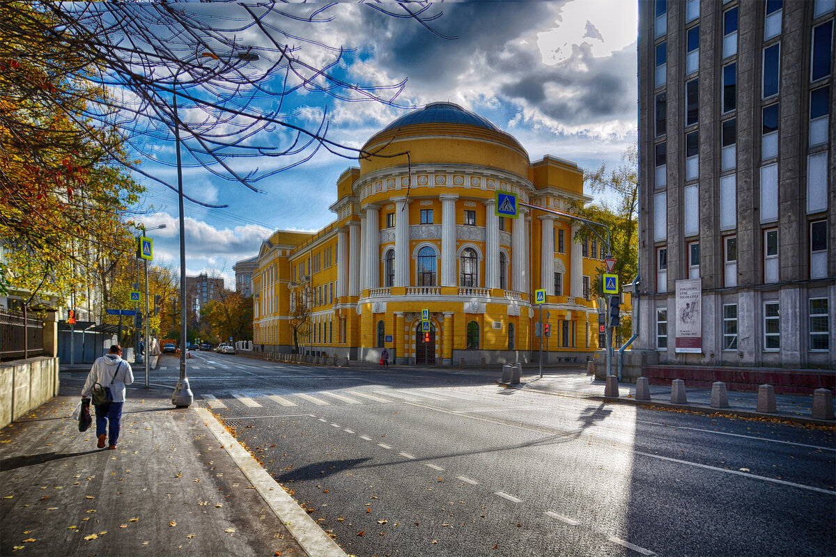 педагогический университет москва