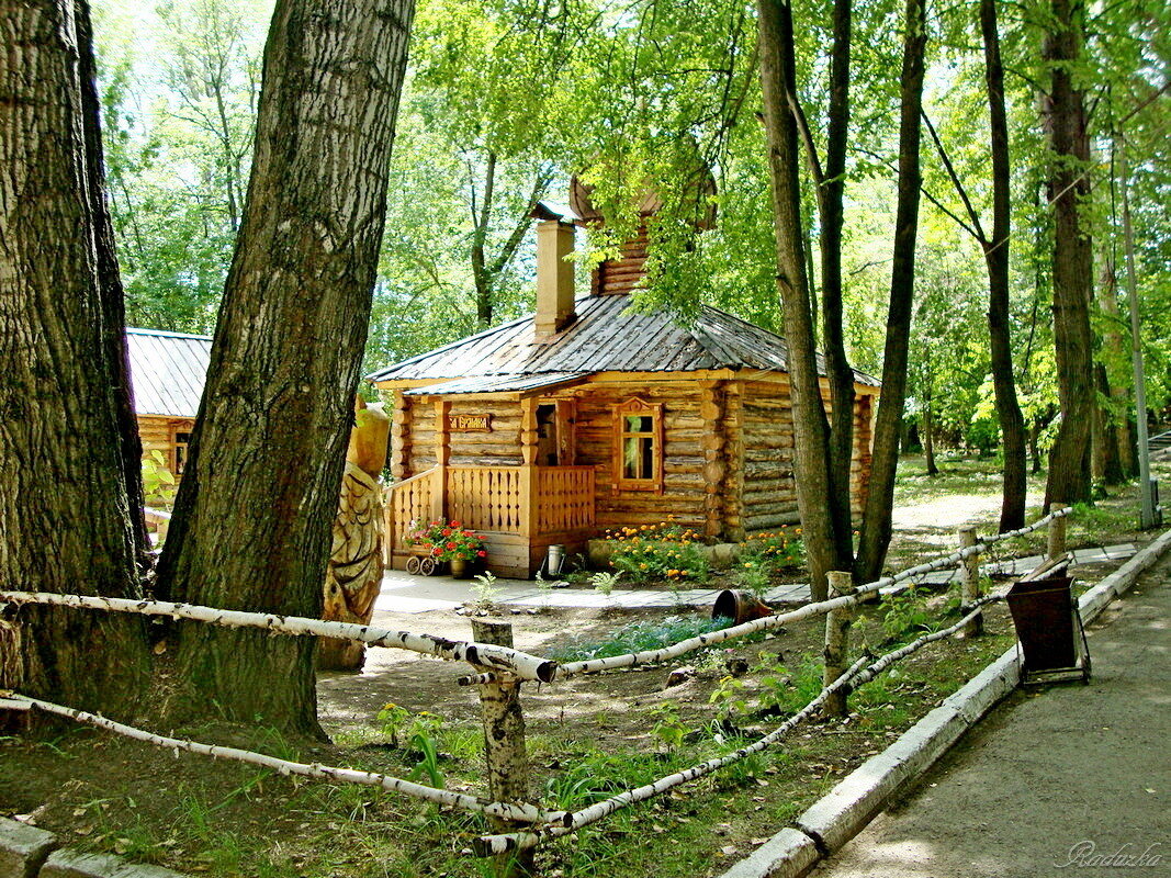 В деревне Ермака - Raduzka (Надежда Веркина)