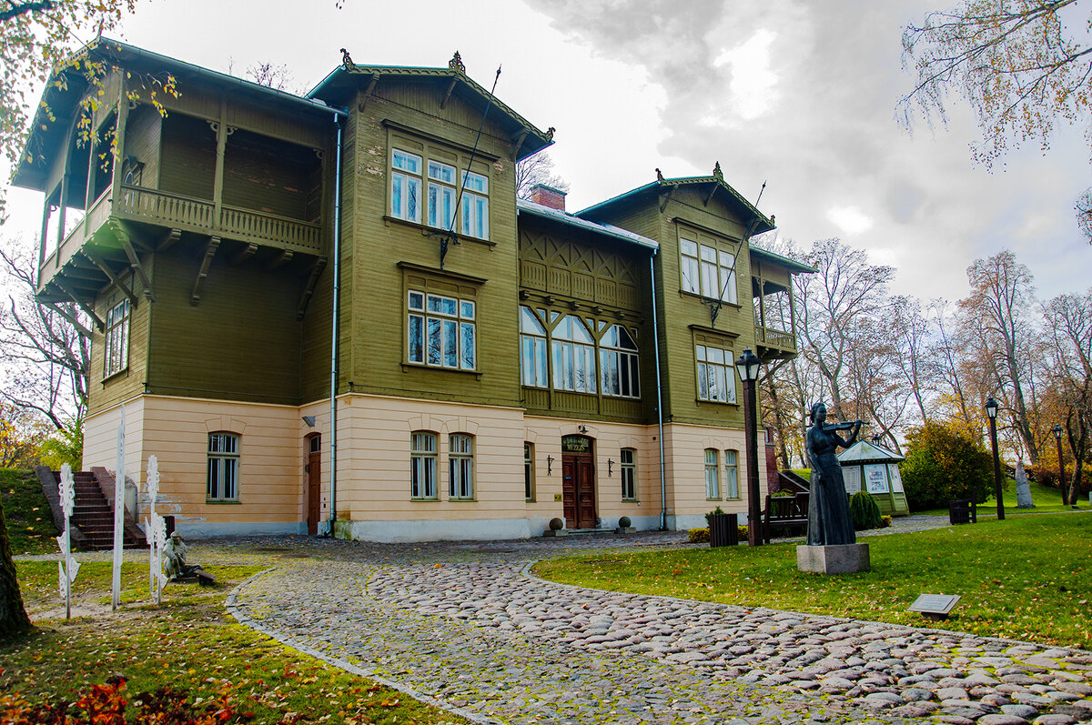 Muzejs - Roman Ilnytskyi