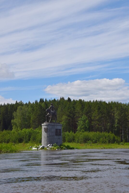 Памятник Акинфию Демидову - Александр Рыжов