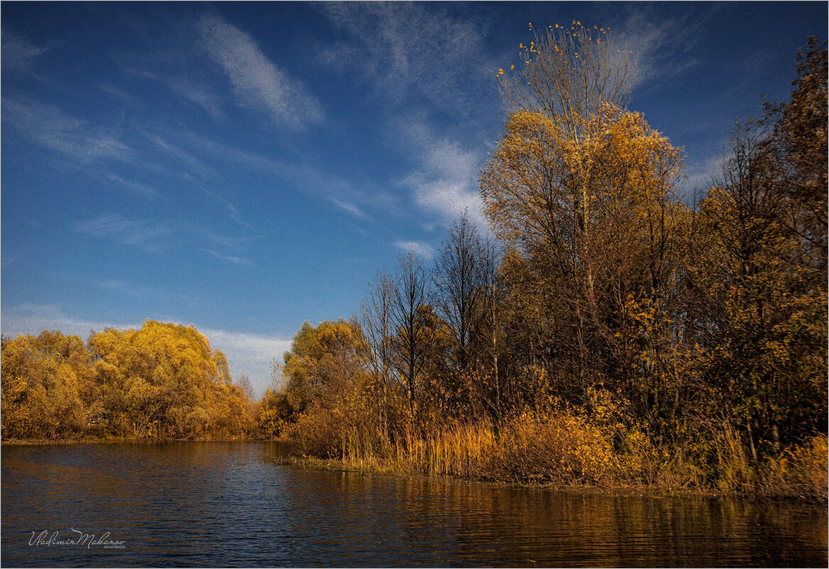 "На озере в октябре. Солнечный день"© - Владимир Макаров