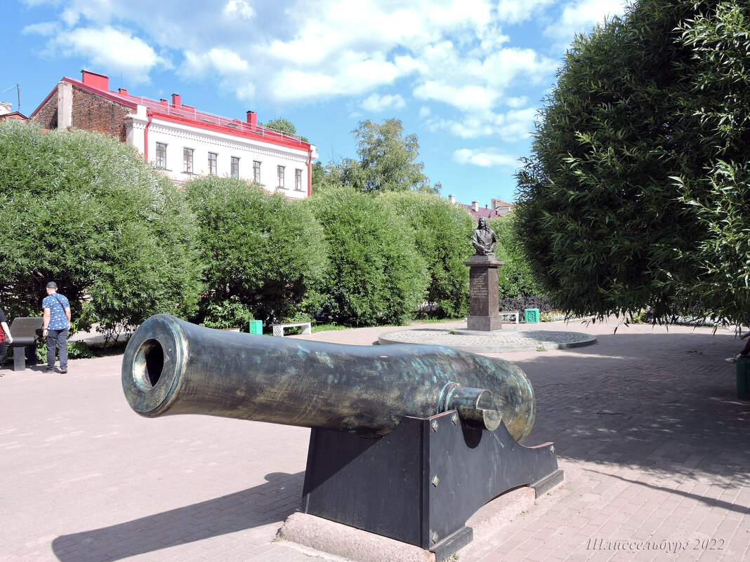 Пушка на Красной площади - # fotooxota